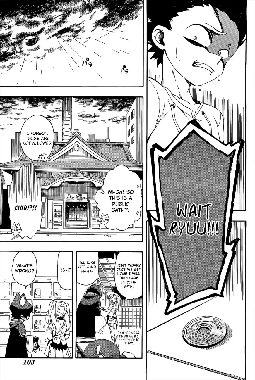 Im - Great Priest Imhotep Chapter 4 31